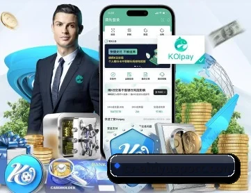 爱体育app APP